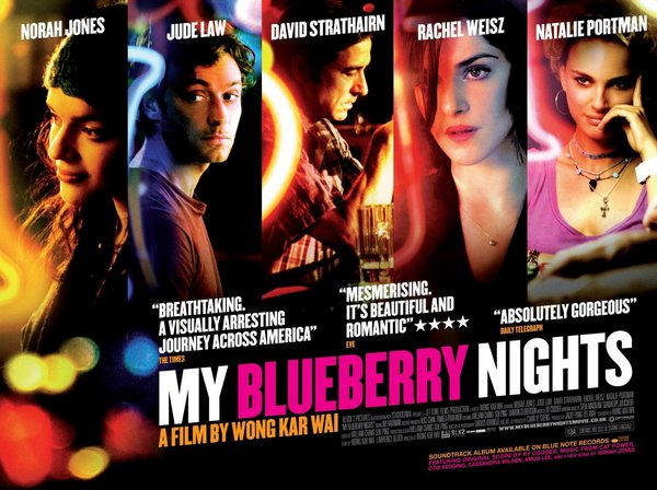 My Blueberry Nights.bmp