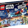 lego-star-wars-adventskalender-2015.jpg