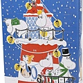 moem-adventskalender-2015.jpg