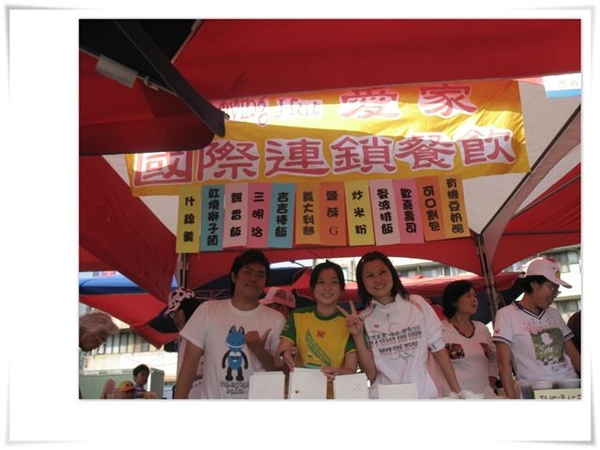 沒事做來拍一下