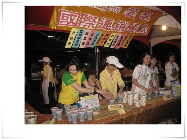 大家都工作得很認真!