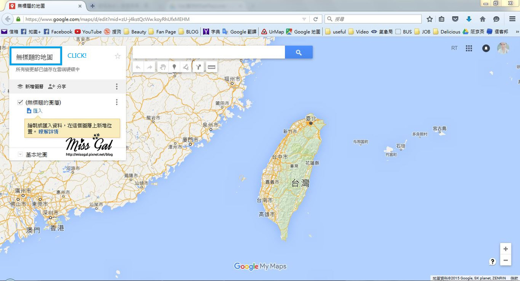 Google Map (3).jpg