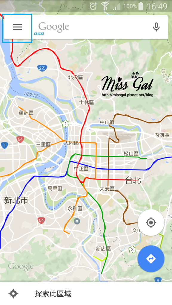 Google Map (Mobile) (1).png