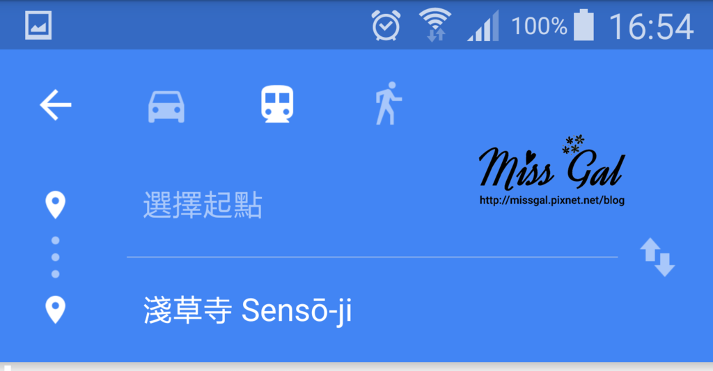 Google Map (Mobile) (10).png