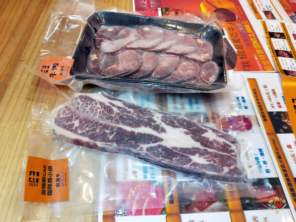 3肉舖_180925_0088.jpg