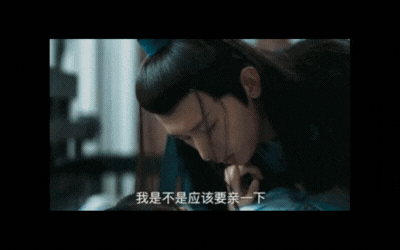 撩.gif