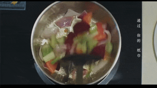 美食鏡頭（1）.gif
