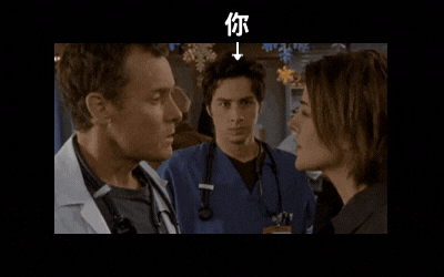 觀戰的你.gif