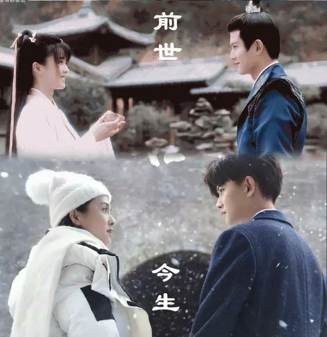 美人骨前世今生.jpeg