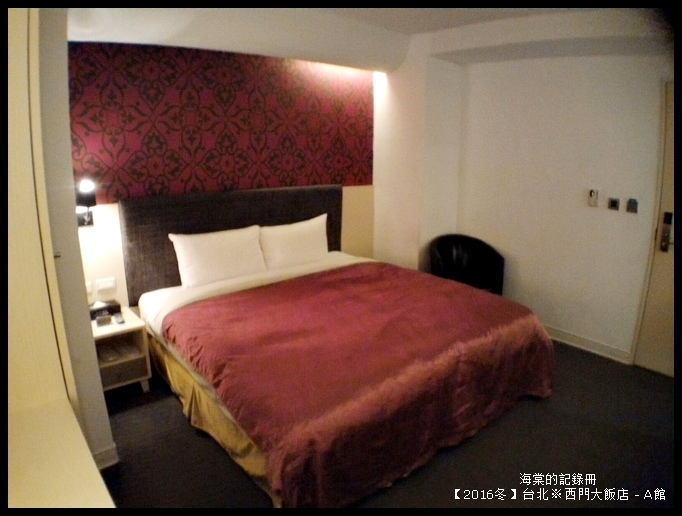 Ximen Hotel - A 02.jpg