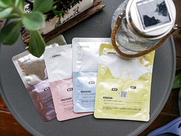 |台灣人怎麼能不敷面膜呢?|面膜界的巧楚Akimia 微電流 |台灣人怎麼能不敷面膜呢?|面膜界的巧楚Akimia 微電流