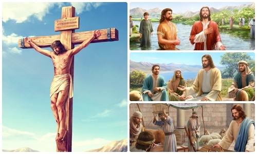 如何認識主耶穌基督.jpg 認識主耶穌.jpg