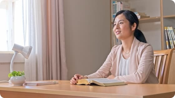 基督徒靈修禱讀揣摩神的話語