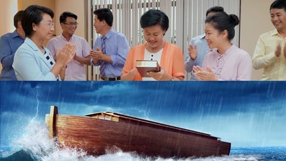 如何得著末世救恩