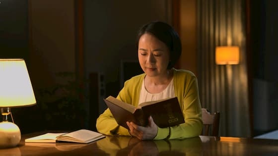 基督徒靈修讀神話