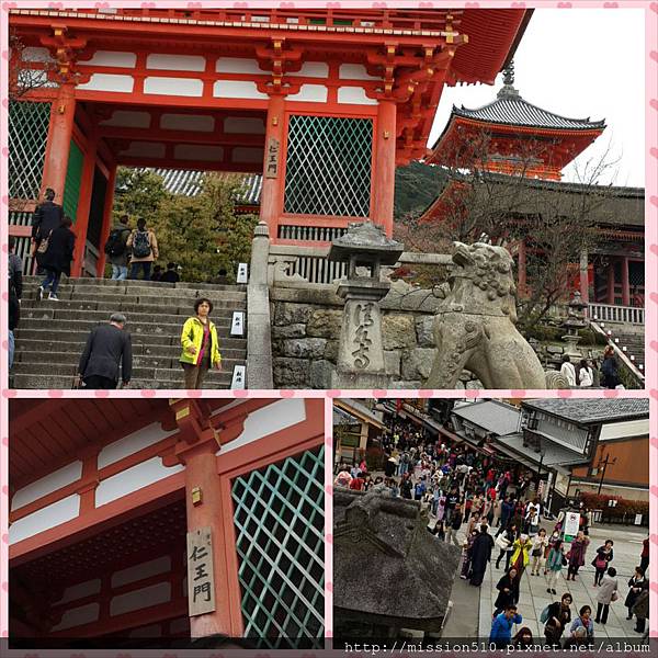 日本自由行 0414 清水寺仁王門 歐洲行1401 痞客邦