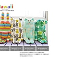 HAWAII CRAFT