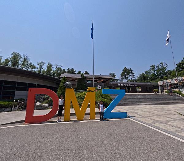 /tmp/phpeepOQ9 /tmp/phpeepOQ9