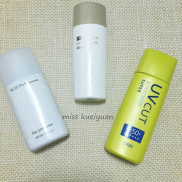 心得 愛用防曬品推薦 Orbis Media Sofina Mo Ptt 鄉公所