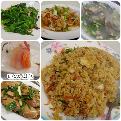 Day2_旗津美食2.jpg