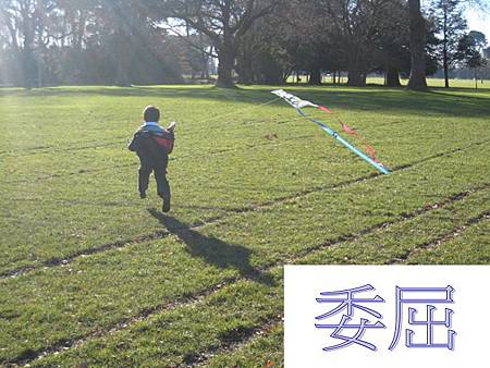 20140630002.jpg 20140630002.jpg