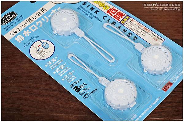 廚房水槽-2.JPG 廚房水槽-2.JPG