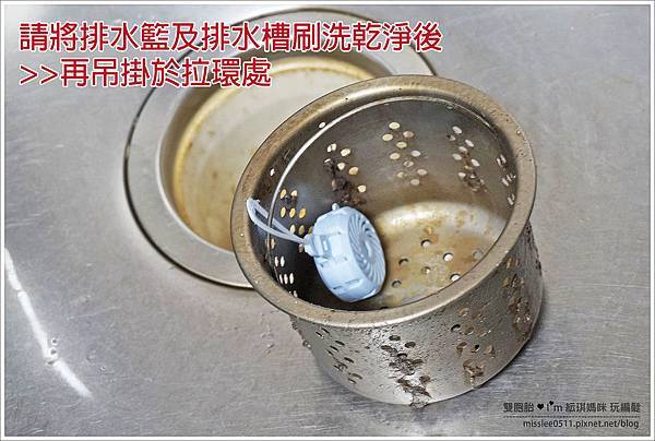 廚房水槽-7.JPG 廚房水槽-7.JPG