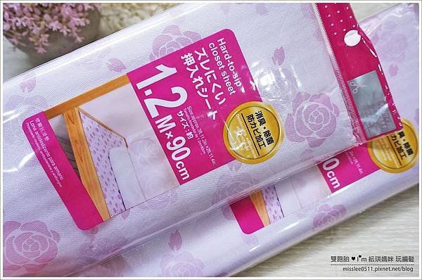 廚房櫥櫃墊-2.JPG 廚房櫥櫃墊-2.JPG