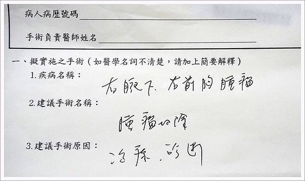 2.jpg 2.jpg