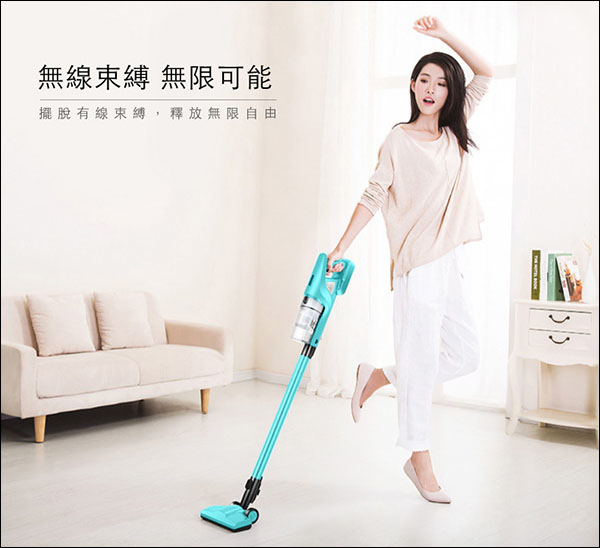 Haier吸塵器_馬卡龍色EC (1) Haier吸塵器_馬卡龍色EC (1)
