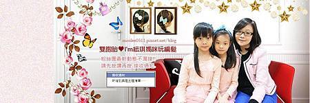 粉絲團封面圖片.jpg 粉絲團封面圖片.jpg
