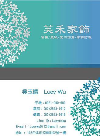 蜈蚣辮馬尾-1.jpg 蜈蚣辮馬尾-1.jpg