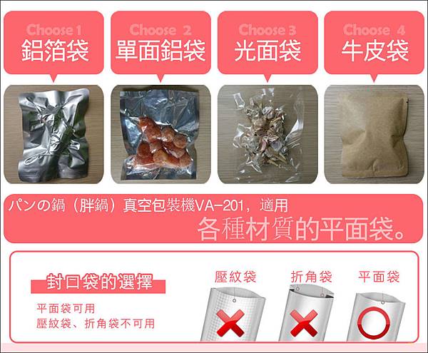 web全.jpg web全.jpg