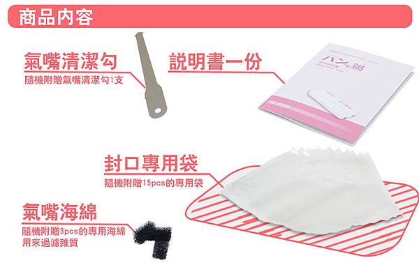 web全-1.jpg web全-1.jpg