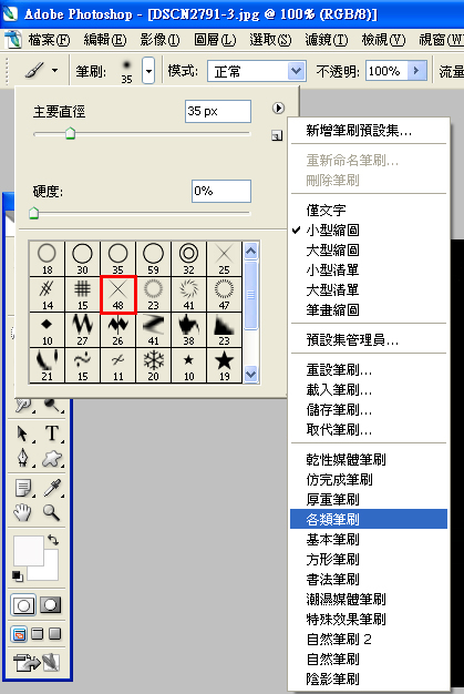 未命名 -3.jpg