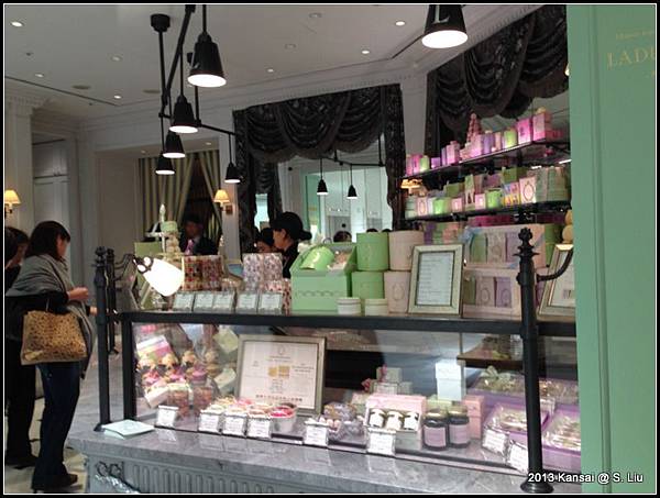 Laduree-2