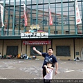 甲子園球場門口.JPG