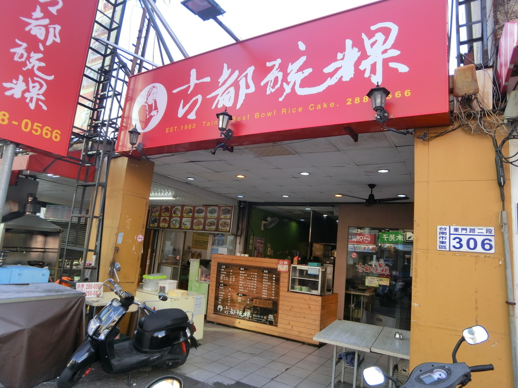 CIMG1752.JPG CIMG1752.JPG