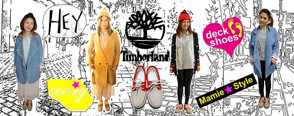 Timberland 天柏嵐 春天穿搭鞋-00 Timberland 天柏嵐 春天穿搭鞋-00