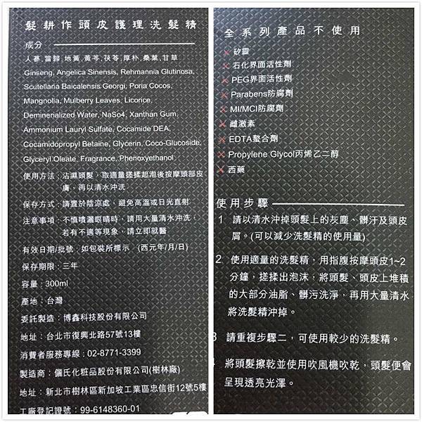 2.jpg 試用