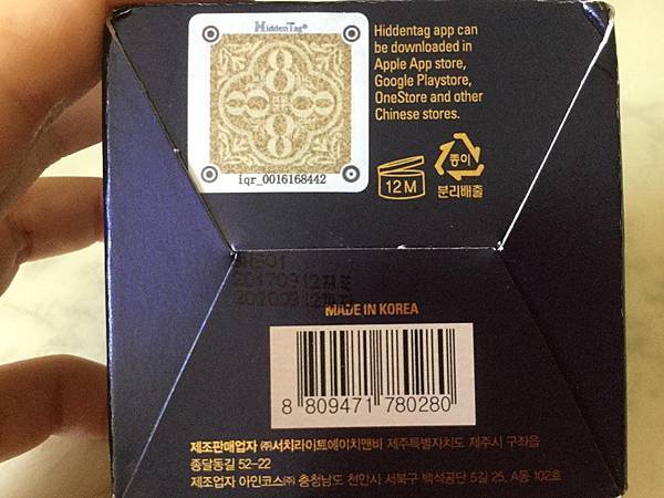 49761542_2052283368395447_764309685388967936_n.jpg 試用