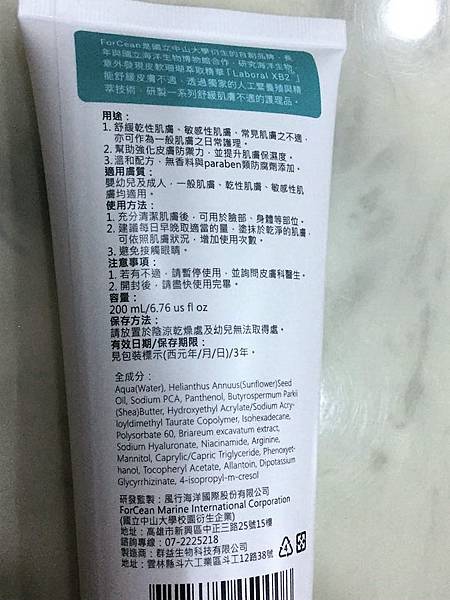 2.jpg 試用