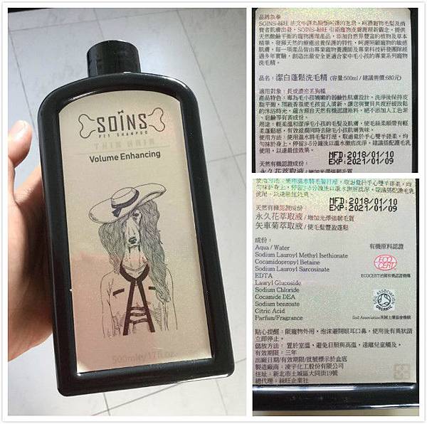 1.jpg 試用