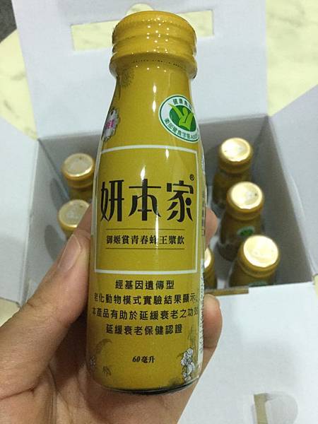 5.jpg 試用