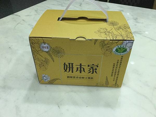 1.jpg 試用