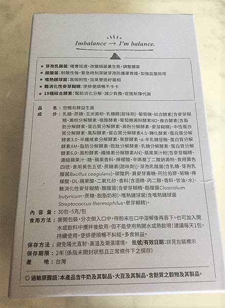 3.jpg 試用