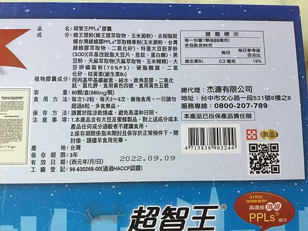 3.jpg 試用