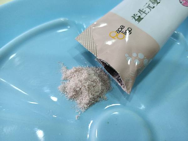 7.jpg 試用