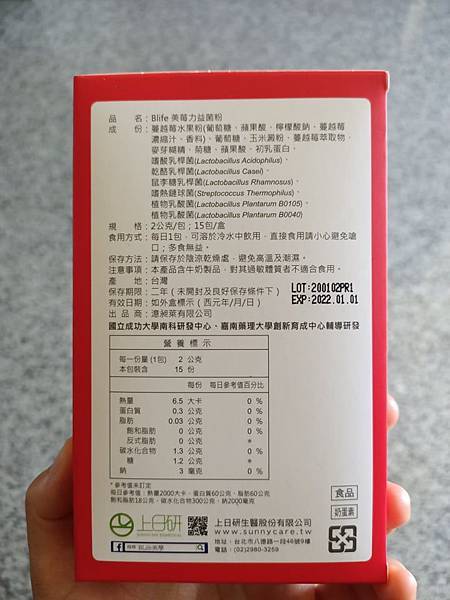 5.jpg 試用