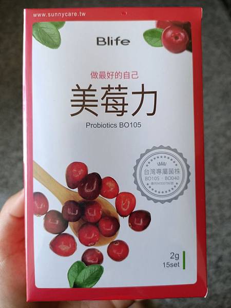 10.jpg 試用